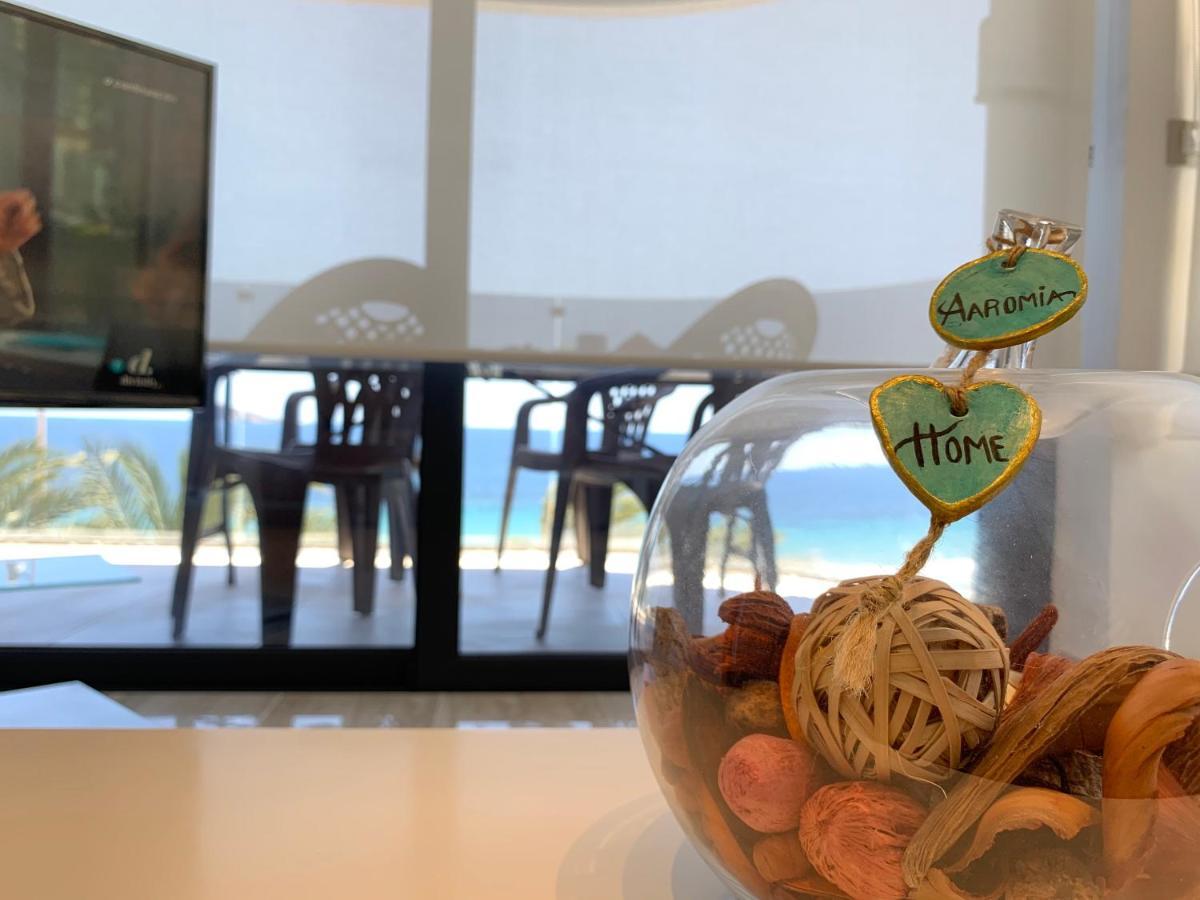 De Lujo En Primera Linea De Playa Appartement *